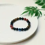 Negativity & Evil Eye Protection Bracelet