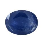 Natural Blue Sapphire (Neelam) - 3.31 Carat