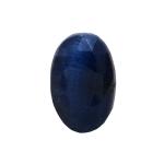 Natural Blue Sapphire (Neelam) - 2.39 Carat