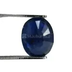 Natural Blue Sapphire (Panna) - 2.42 Carat