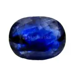 Natural Blue Sapphire (Panna) -3.56 Carat