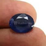 Natural Blue Sapphire (Panna) -4.13 Carat