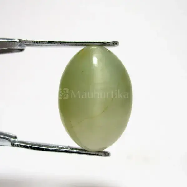 Natural Cat’s Eye - Lehsuniya Ratna -5.98 Carat