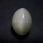 Natural Cat’s Eye - Lehsuniya Ratna -5.98 Carat