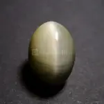Natural Cat’s Eye - Lehsuniya Ratna -6.33 Carat