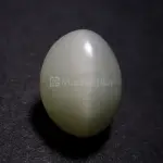 Natural Cat’s Eye - Lehsuniya -6.6 Carat