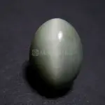 Natural Cat’s Eye - Lehsuniya Ratna -6.77 Carat