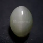 Natural Cat’s Eye - Lehsuniya -7.32 Carat