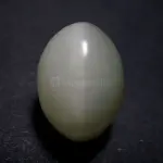 Natural Cat’s Eye (Lehsuniya) - 7.30 Carat