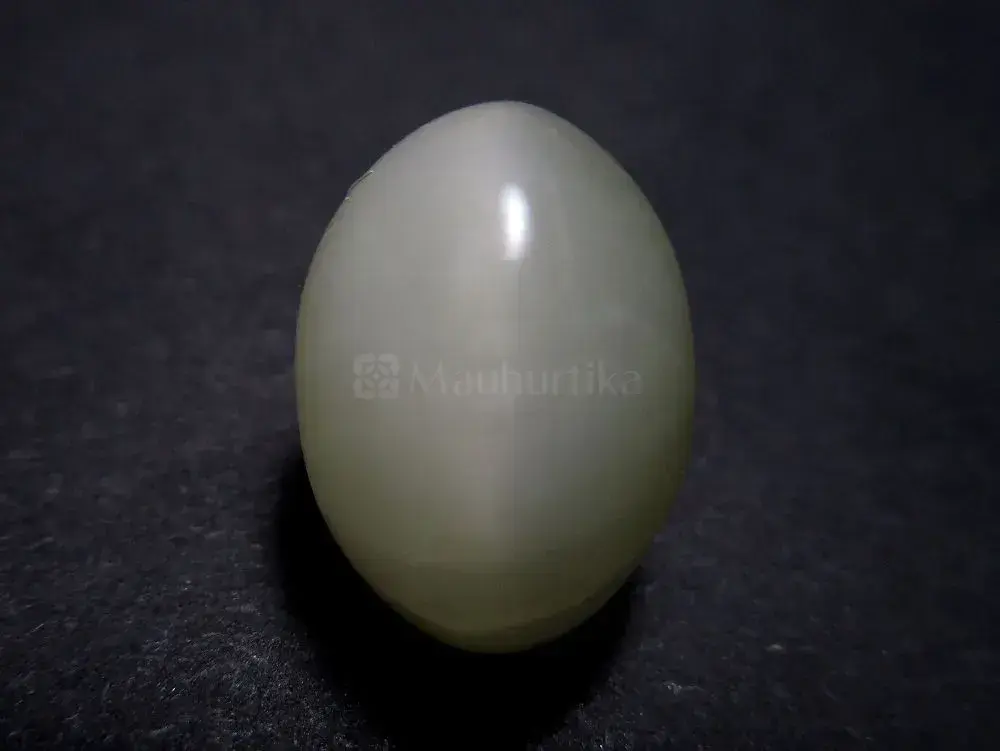 Natural Cat’s Eye (Lehsuniya) - 7.32 Carat