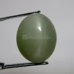 Natural Cat’s Eye - Lehsuniya -9.03 Carat