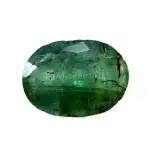 Natural Emerald (Panna) - 1.84 Carat