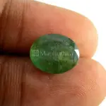 Natural Emerald (Panna) - 3.55 Carat