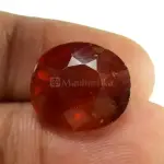 Natural Hessonite Garnet - 10.28 Carat