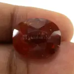 Natural Hessonite Garnet - 13.38 Carat