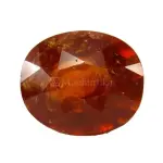 Natural Hessonite Garnet - 13.38 Carat