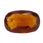 Natural Hessonite Garnet - 4.1 Carat