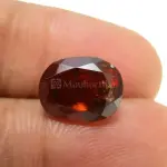 Natural Hessonite Garnet - 4.23 Carat