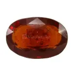 Natural Hessonite Garnet - 4.62 Carat
