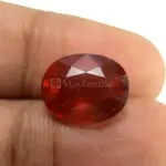 Natural Hessonite Garnet - 6.44 Carat