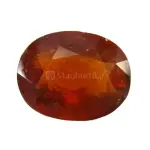 Natural Hessonite Garnet - 6.44 Carat