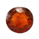 Natural Hessonite Garnet - 6.49 Carat