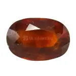 Natural Hessonite Garnet - 6.58 Carat