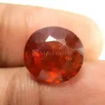 Natural Hessonite Garnet - 7.15 Carat