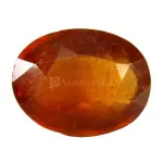 Natural Hessonite Garnet - 7.17 Carat