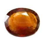 Natural Hessonite Garnet - 8.69 Carat