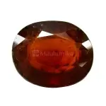 Natural Hessonite Garnet - 8.84 Carat