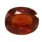 Natural Hessonite Garnet - 9.59 Carat