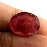 Natural Ruby (Manik) -9.87 Carat