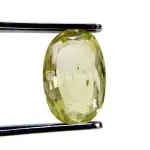 Natural Yellow Sapphire (Pukhraj) - 1.81 Carat