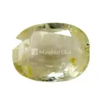 Natural Yellow Sapphire (Pukhraj) - 2.04 Carat