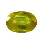Natural Yellow Sapphire (Pukhraj) - 3.03 Carat