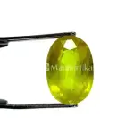 Natural Yellow Sapphire (Pukhraj) - 3.03 Carat