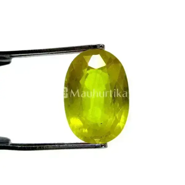 Natural Yellow Sapphire (Pukhraj) - 3.03 Carat