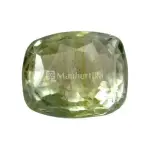 Natural Yellow Sapphire (Pukhraj) - 3.23 Carat