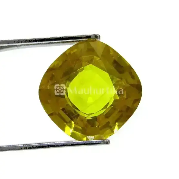 Natural Yellow Sapphire (Pukhraj) - 4.48 Carat
