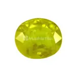Natural Yellow Sapphire (Pukhraj) - 4.55 Carat