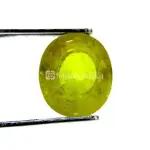 Natural Yellow Sapphire (Pukhraj) - 4.55 Carat