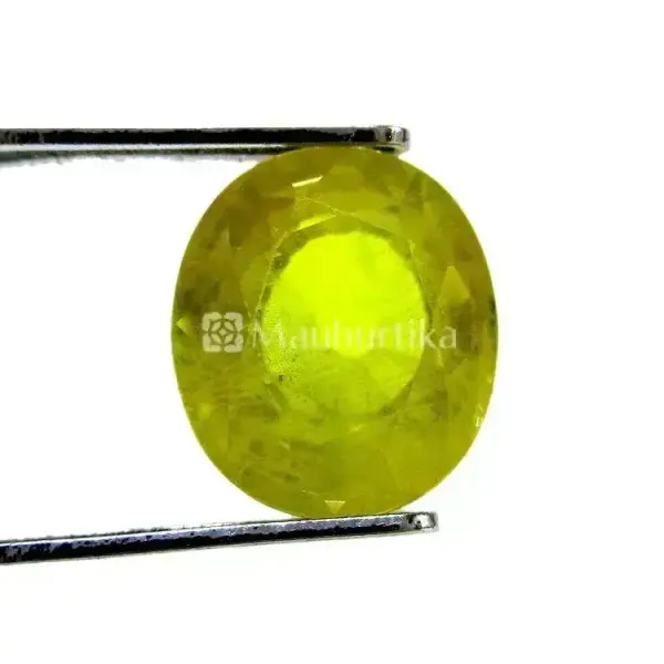 Natural Yellow Sapphire (Pukhraj) - 4.55 Carat