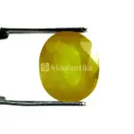 Natural Yellow Sapphire (Pukhraj) - 4.78 Carat
