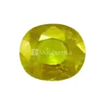 Natural Yellow Sapphire (Pukhraj) - 4.95 Carat