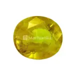 Natural Yellow Sapphire (Pukhraj) - 5.09 Carat