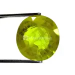 Natural Yellow Sapphire (Pukhraj) - 5.13 Carat