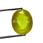 Natural Yellow Sapphire (Pukhraj) -5.6 Carat