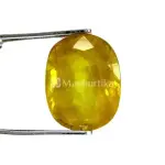 Natural Yellow Sapphire (Pukhraj) - 6.04 Carat