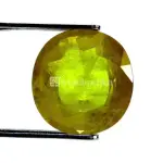 Natural Yellow Sapphire (Pukhraj) - 6.17 Carat